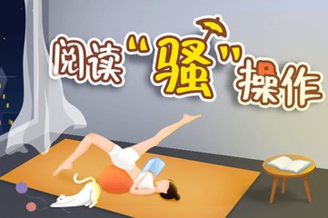 中欧体彩app下载官网